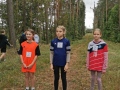 IMG_20240927_094054
